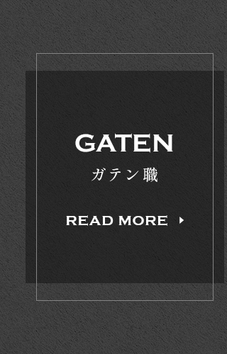 sp_bnrhalf_gaten